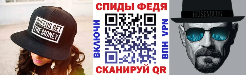 Amphetamine 97%  площадка телеграм  Новодвинск 