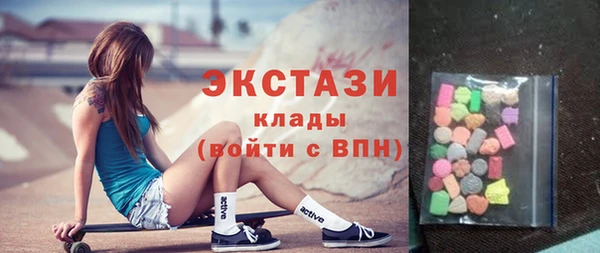 амф Балабаново