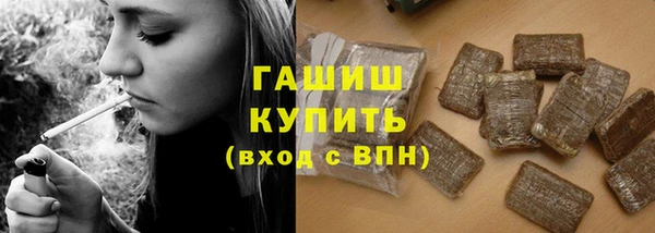 MDMA Нягань