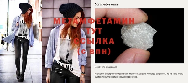 MDMA Нягань