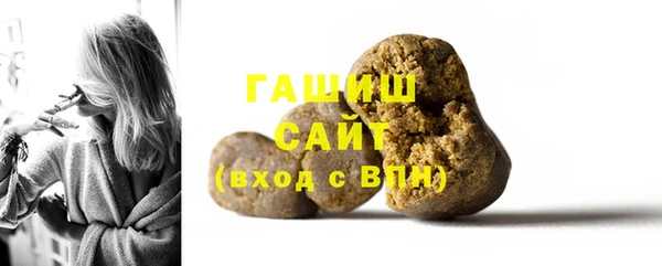 круглые Няндома