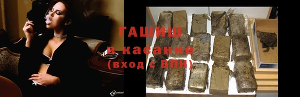 MDMA Нягань