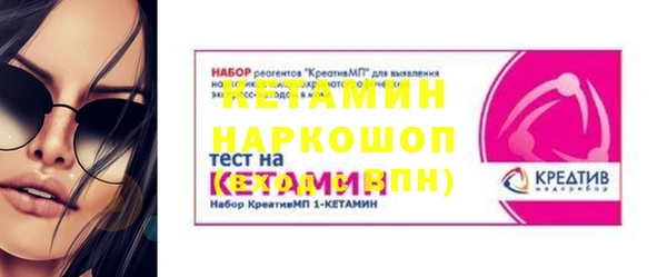 Альфа ПВП Нязепетровск