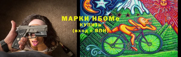 MDMA Нягань