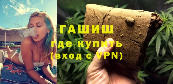 амф Аркадак