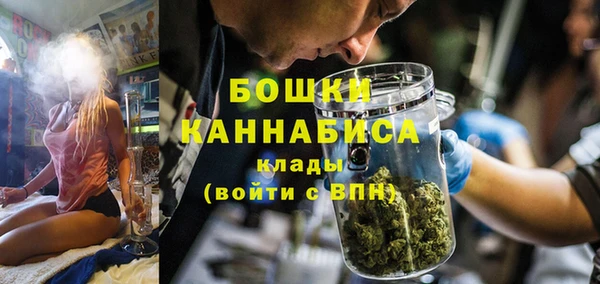Альфа ПВП Нязепетровск