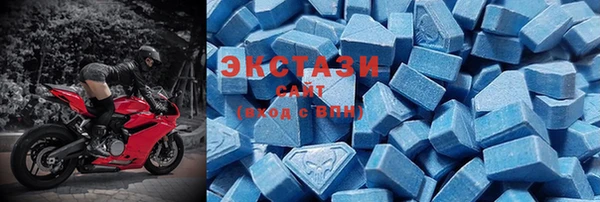 Альфа ПВП Нязепетровск