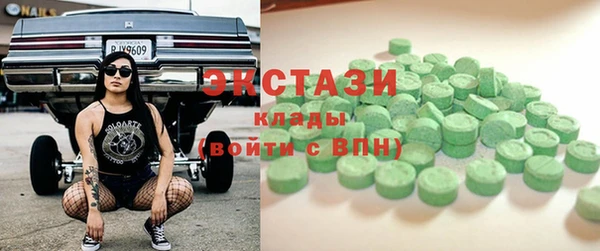 круглые Няндома
