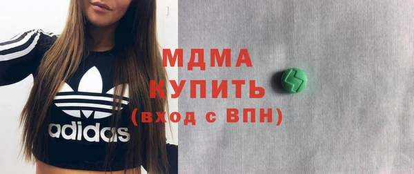 амф Аркадак
