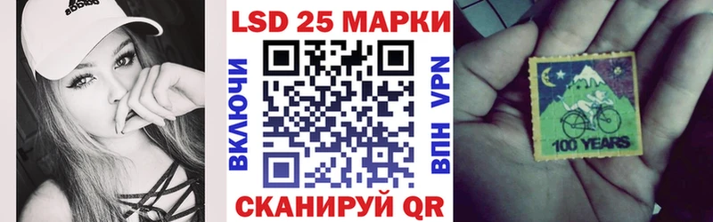 Наркотические марки 1,5мг  omg ONION  Новодвинск  наркошоп 